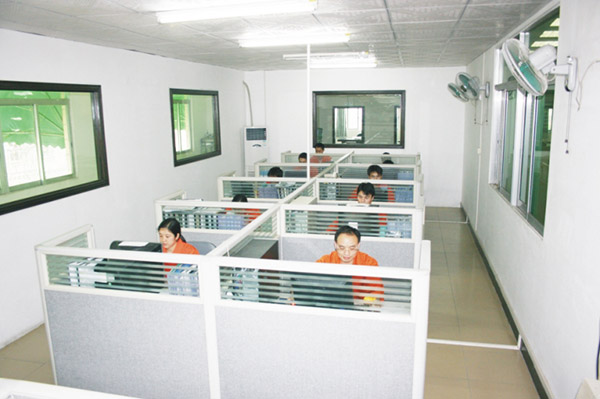 company's facility
