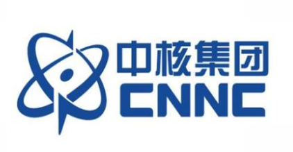 中国核工业集团